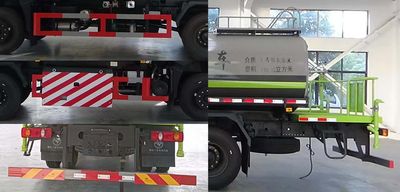 Zhuanzhi  YZZ5180GPSEN6 watering lorry 