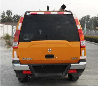 Nissan ZN5025XXHHBG5 Rescue vehicle