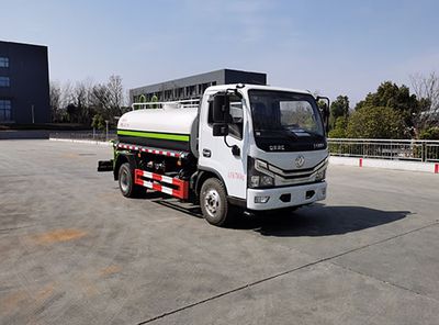 China National Automobile Corporation ZQZ5077GSSDB6 Sprinkler truck