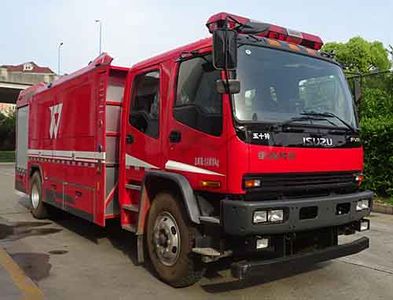 Galaxy BX5140TXFGQ80W5Gas supply fire truck