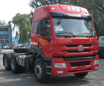 Jiefang AutomobileCA4252P1K15T1EA80Flat headed diesel tractor