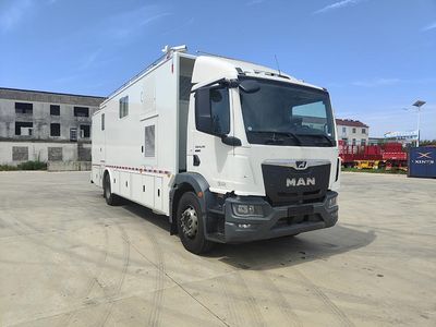 Zhongchi Wei brand automobilesCEV5140XTXMMCommunication vehicle