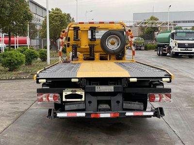 Chusheng  CSC5071TQZPJH6 Obstacle clearing vehicle