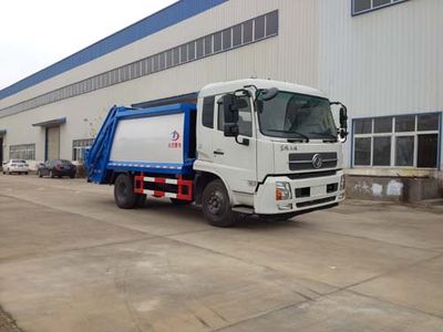 Dali  DLQ5160ZYSZK5 Compressed garbage truck