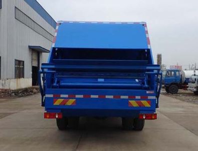 Dali  DLQ5160ZYSZK5 Compressed garbage truck