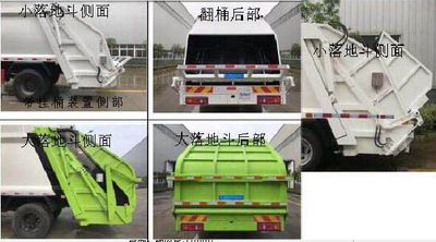 Dali  DLQ5160ZYSZK5 Compressed garbage truck