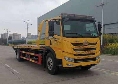 Huatong brand automobilesHCQ5182TQZCA6Obstacle clearing vehicle