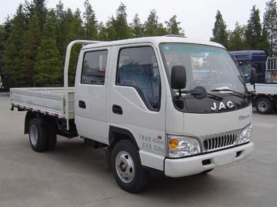 Jianghuai brand automobiles HFC1030R93K1B3 Truck