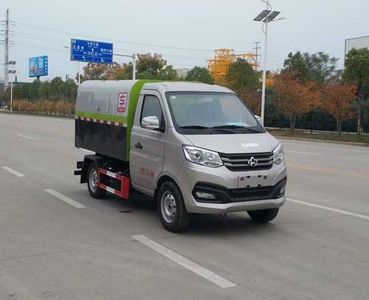 Zhuanwei  HTW5031ZLJSC6 Garbage transfer vehicle