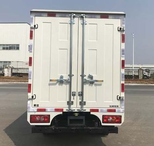 Jiangling Motors JX5041XXYTA6 Box transport vehicle