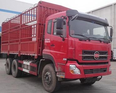 Fude LT5250CCYABC0Grate type transport vehicle