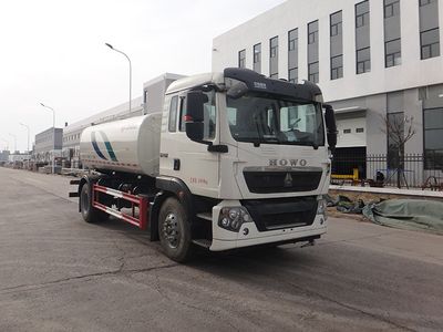 Qingzhuan  QDZ5181GSSZHTX45F1 Sprinkler truck