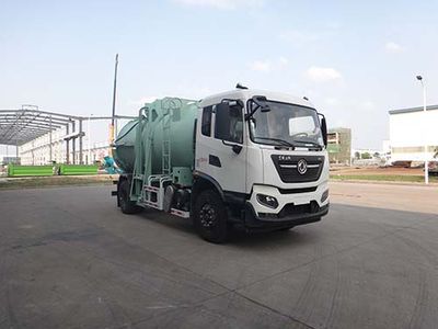 Qingzhuan  QDZ5181TCAEJ45F1 Kitchen waste truck