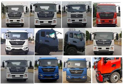 Qingzhuan  QDZ5181TCAEJ45F1 Kitchen waste truck