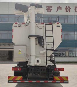 Baiqin  XBQ5180ZSLD22 Bulk feed transport vehicle