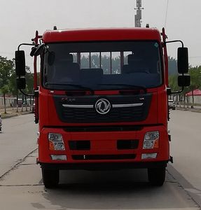 Baiqin  XBQ5180ZSLD22 Bulk feed transport vehicle