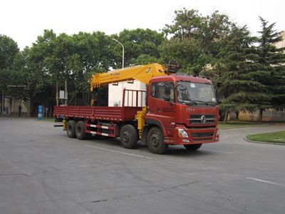 Yutong  YTZ5311JSQ20F Vehicle mounted lifting and transportation vehicle