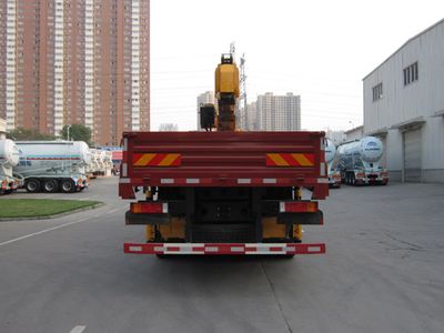 Yutong  YTZ5311JSQ20F Vehicle mounted lifting and transportation vehicle