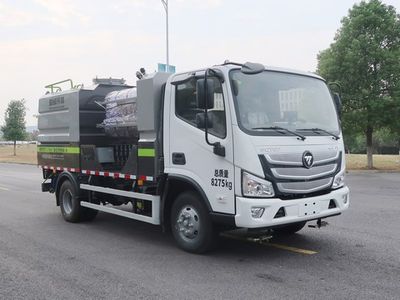 Zhonglian Automobile ZBH5081GQXBJE6 Guardrail cleaning vehicle