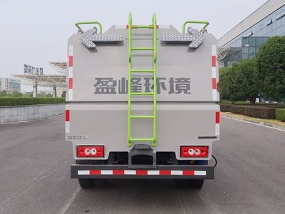 Zhonglian Automobile ZBH5081GQXBJE6 Guardrail cleaning vehicle