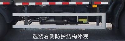 Zhonglian Automobile ZBH5081GQXBJE6 Guardrail cleaning vehicle