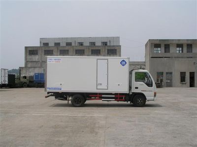 Feiqiu  ZJL5053XXYC Box transport vehicle