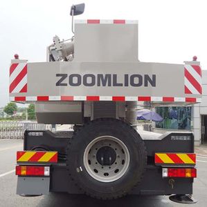 Zhonglian Automobile ZLJ5302JQZ25V Car crane