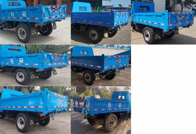 Wuzheng  7YPJ1450DM1N4 Self dumping tricycle