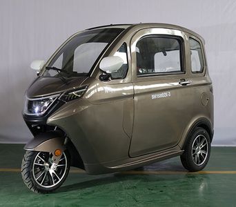 Boma  BM1500DZK3 Electric tricycle