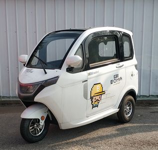 Boma  BM1500DZK3 Electric tricycle