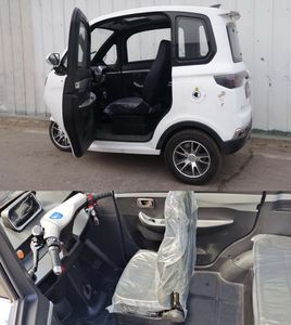 Boma  BM1500DZK3 Electric tricycle