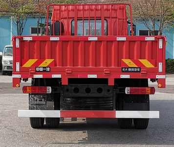 Jiefang Automobile CA1181P28K2L1E6A80 Truck