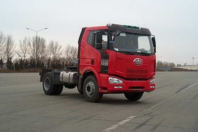 Jiefang Automobile CA4180P63K1A1E Flat head diesel semi-trailer tractor