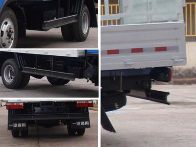 Jiefang Automobile CA5044CCYPK26L2R5E4C Grate type transport vehicle