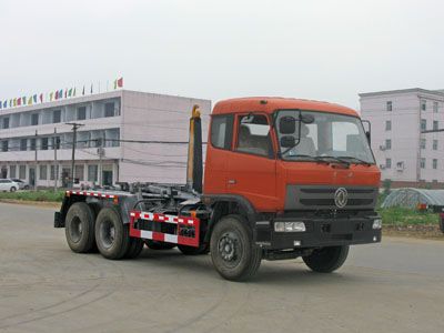 Cheng Liwei  CLW5250ZKXT3 detachable container garbage collector 