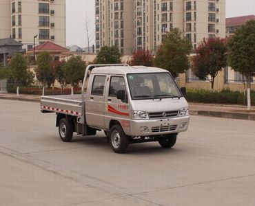 Dongfeng DFA1030D50Q4Light duty trucks