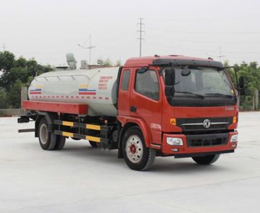 Dongfeng  DFA5160GQWL11D6AC Cleaning the suction truck