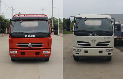 Dongfeng  DFA5160GQWL11D6AC Cleaning the suction truck