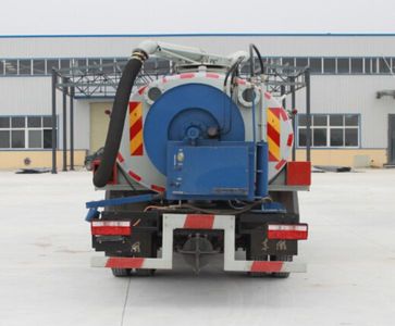 Dongfeng  DFA5160GQWL11D6AC Cleaning the suction truck