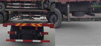 Dongfeng  EQ5250JSQGZ5D Vehicle mounted lifting and transportation vehicle