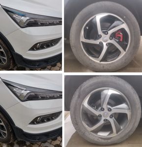 Haima  HMA7122D184PHEV Plug in hybrid sedan