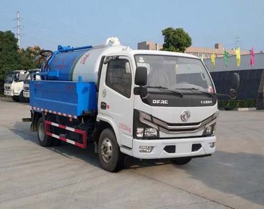 Zhuanwei  HTW5075GQWE6 Cleaning the suction truck