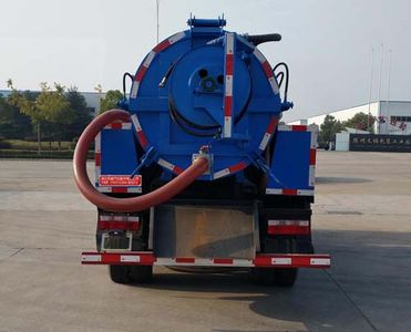 Zhuanwei  HTW5075GQWE6 Cleaning the suction truck