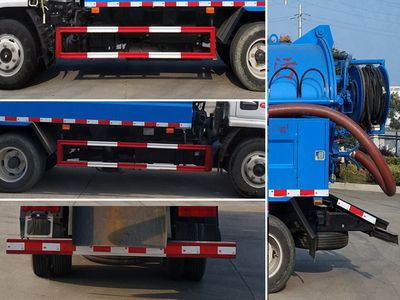 Zhuanwei  HTW5075GQWE6 Cleaning the suction truck