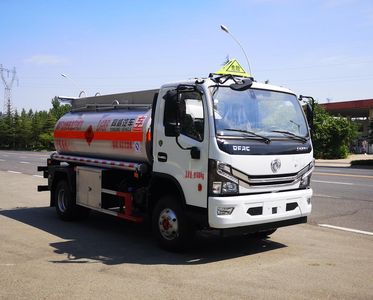 Zhuanwei  HTW5095GJYEC6 Refueling truck