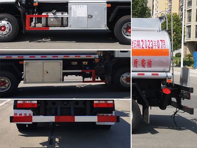 Zhuanwei  HTW5095GJYEC6 Refueling truck