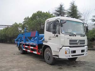 Sanji  JSJ5161ZBG Tank truck