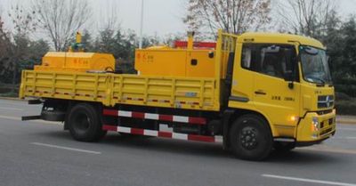 Lutai  LTZ5160TYH5DF Road maintenance vehicle