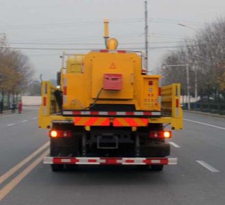 Lutai  LTZ5160TYH5DF Road maintenance vehicle