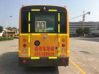 Peony  MD6591X6H Preschool school bus